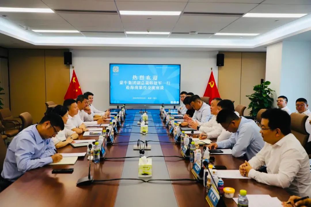 哪些乳企入选“2023中国制造业民营企业500强”？