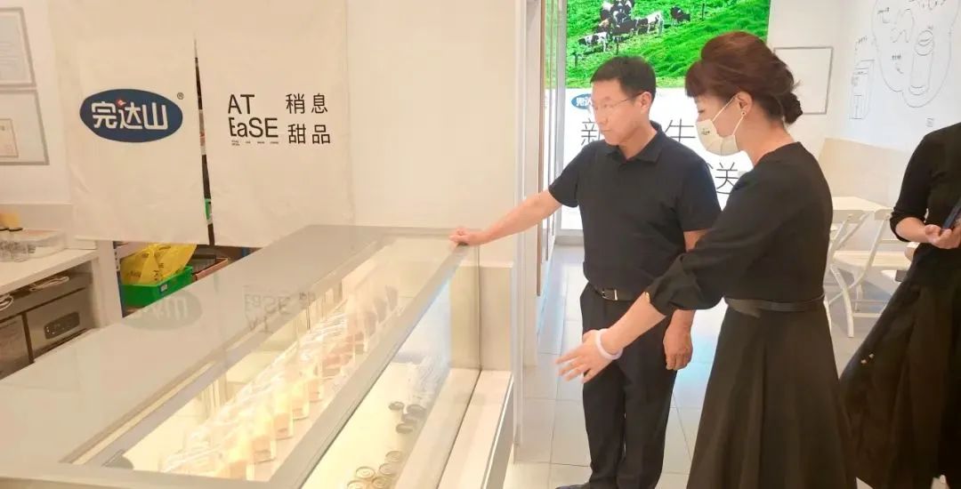 哪些乳企入选“2023中国制造业民营企业500强”？