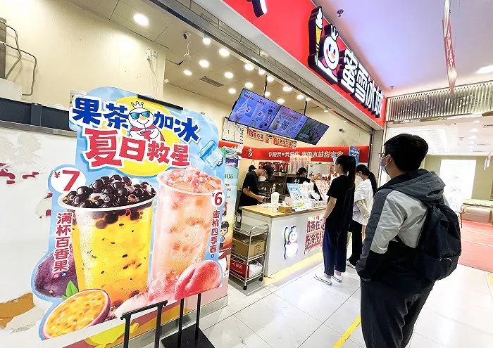 打造茶饮咖啡爆款，全靠数据推算