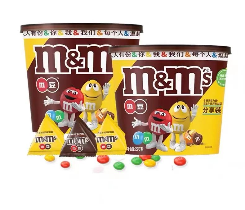 食品饮料行业加快减塑步伐,玛氏箭牌M&M’S引领可持续发展新潮流!