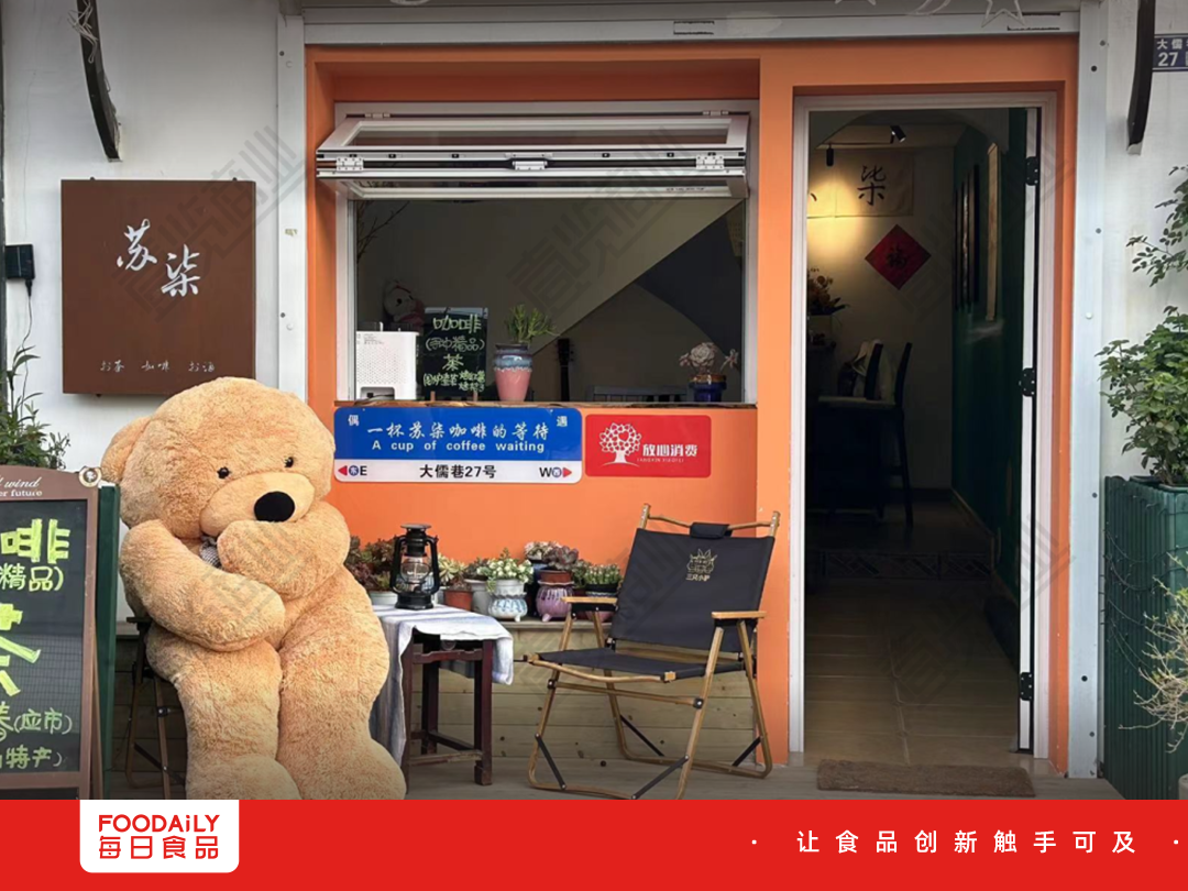 8月连锁咖啡开 1823店，咖啡品牌们不卷开店卷营销