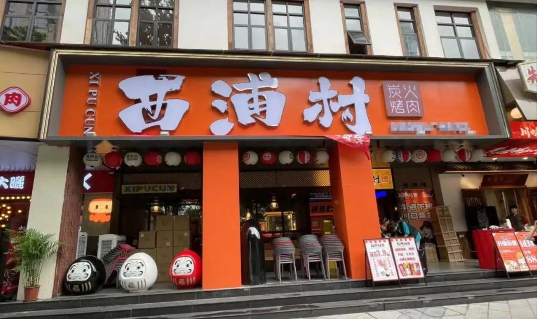 营收腰斩,餐饮倒闭潮又来一波?