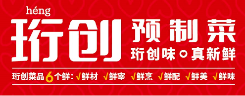 陈亮嘴：农牧五找模型方法