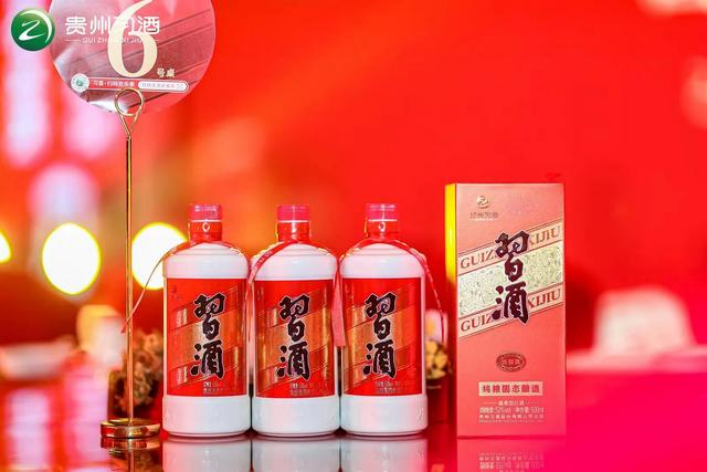 给大众新酱酒一点时间
