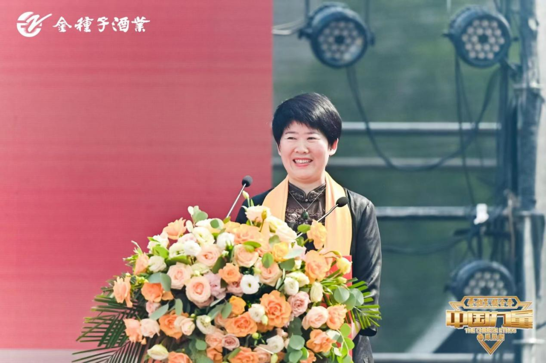 温暖了一座城!金种子馥合香手酿开窖节成功举办,点燃全民热情