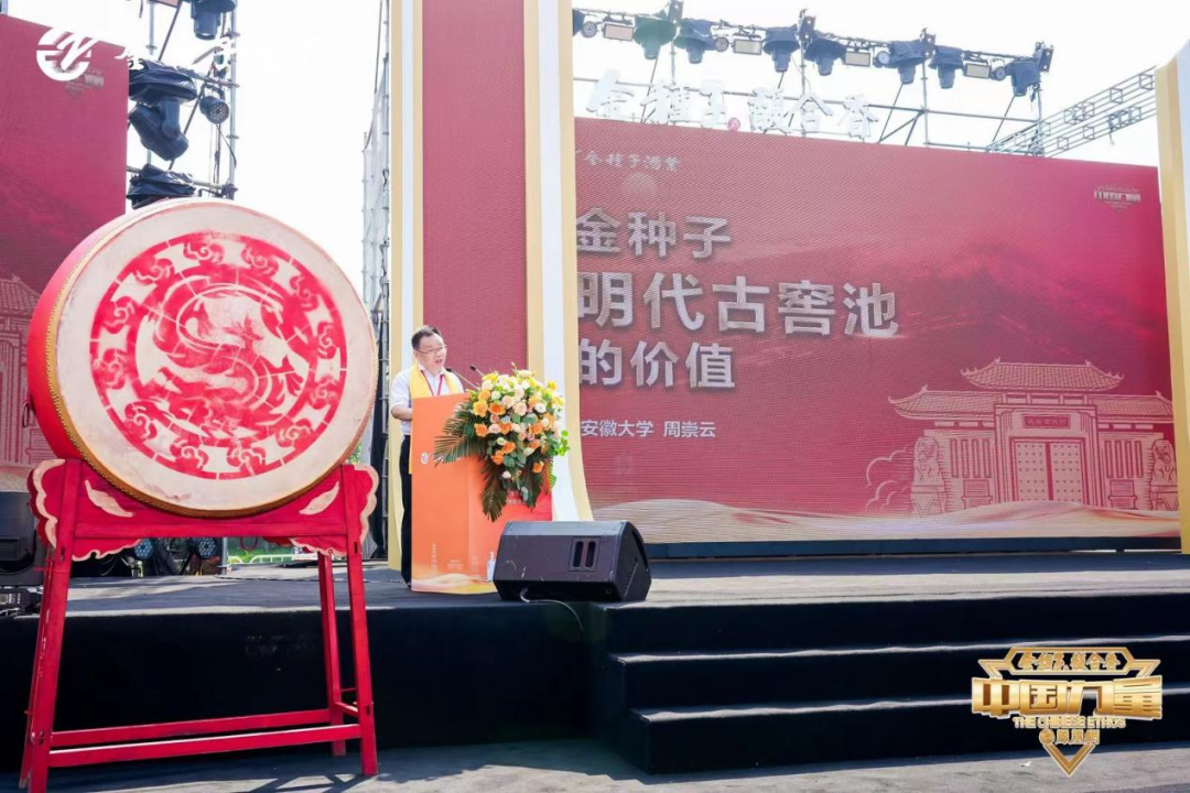 温暖了一座城!金种子馥合香手酿开窖节成功举办,点燃全民热情