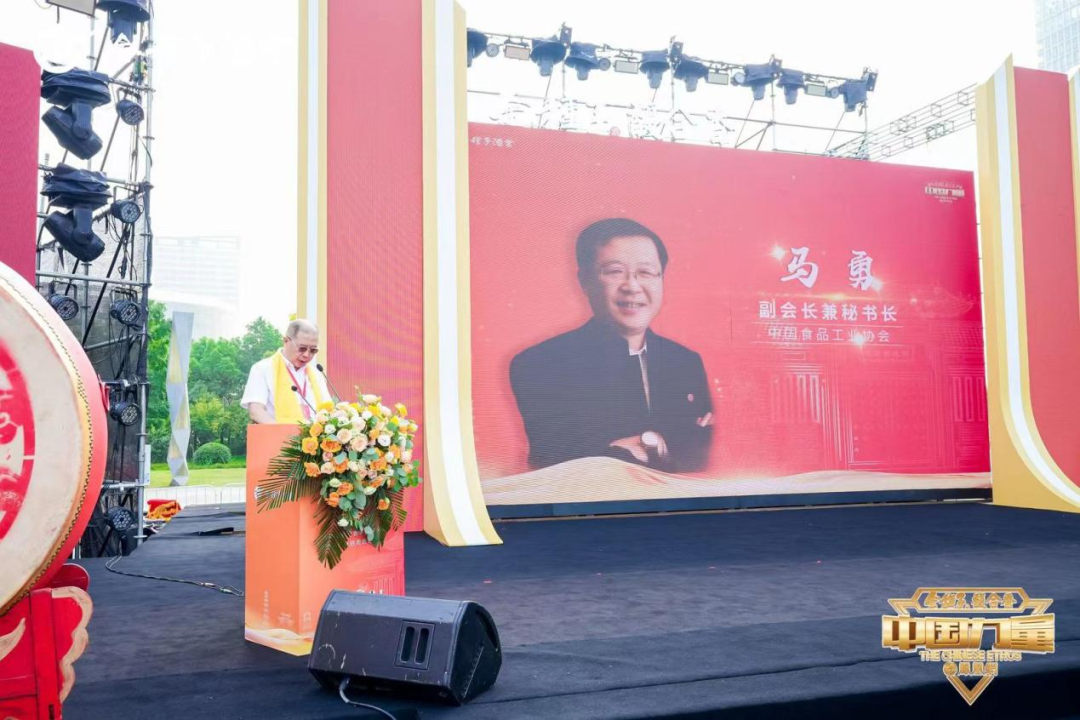 温暖了一座城!金种子馥合香手酿开窖节成功举办,点燃全民热情