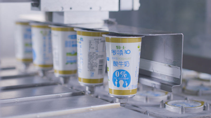 这家乳企北交所上市,有了新进展!