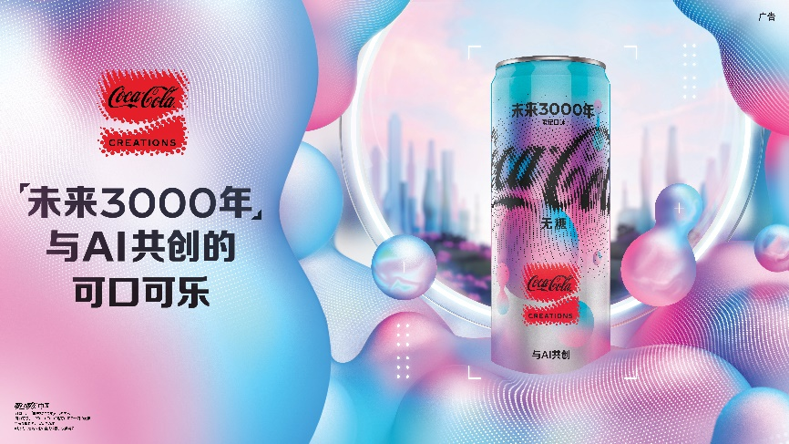 康师傅、东方树叶、每日鲜语……饮料行业新品上市