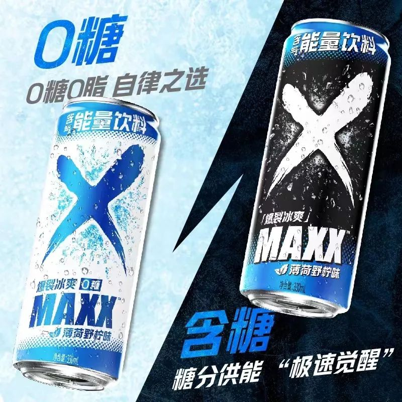 康师傅、东方树叶、每日鲜语……饮料行业新品上市