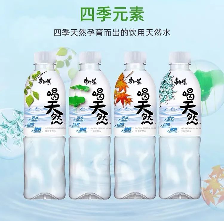 康师傅、东方树叶、每日鲜语……饮料行业新品上市