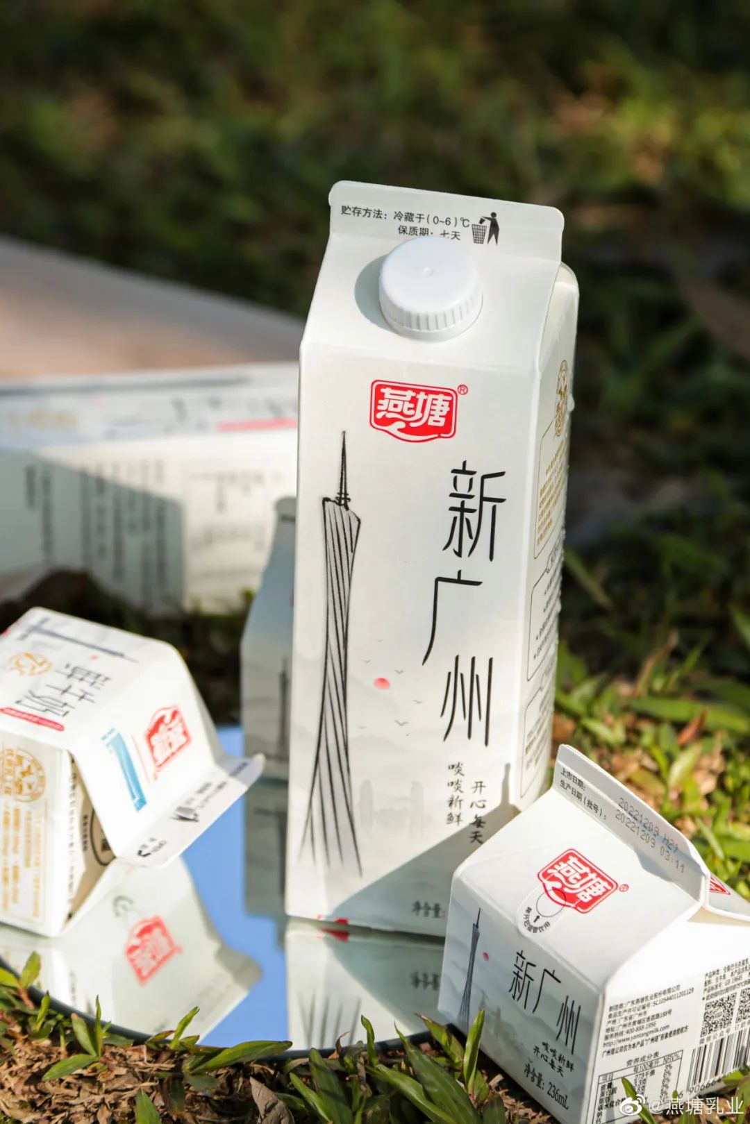 刚刚！燕塘乳业冯立科、李春锋等，回答了投资者的这些问题……