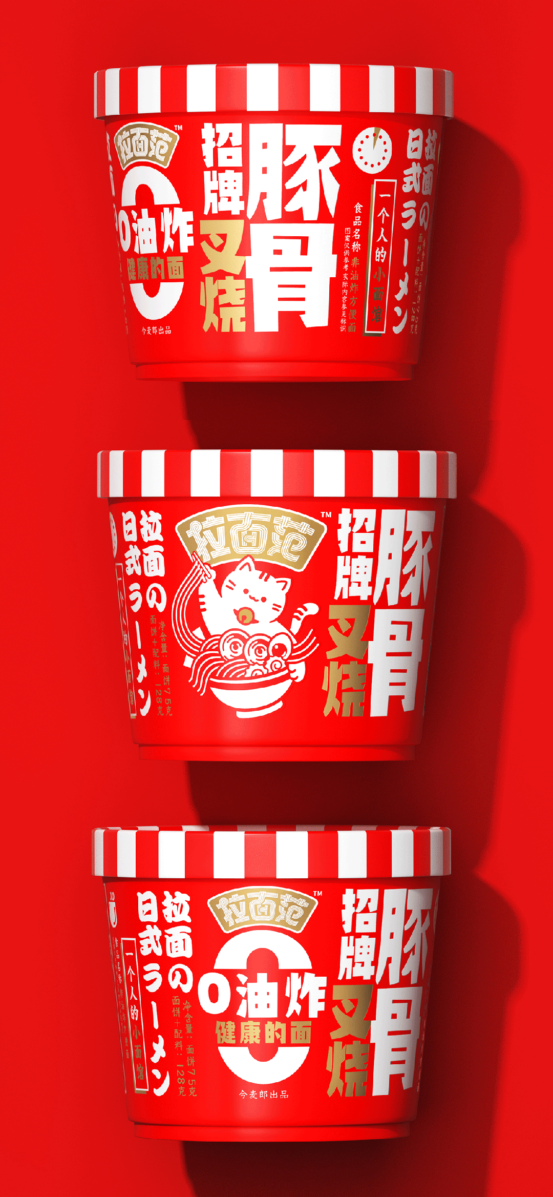 专访潘虎：别问联名，聊点没聊过的