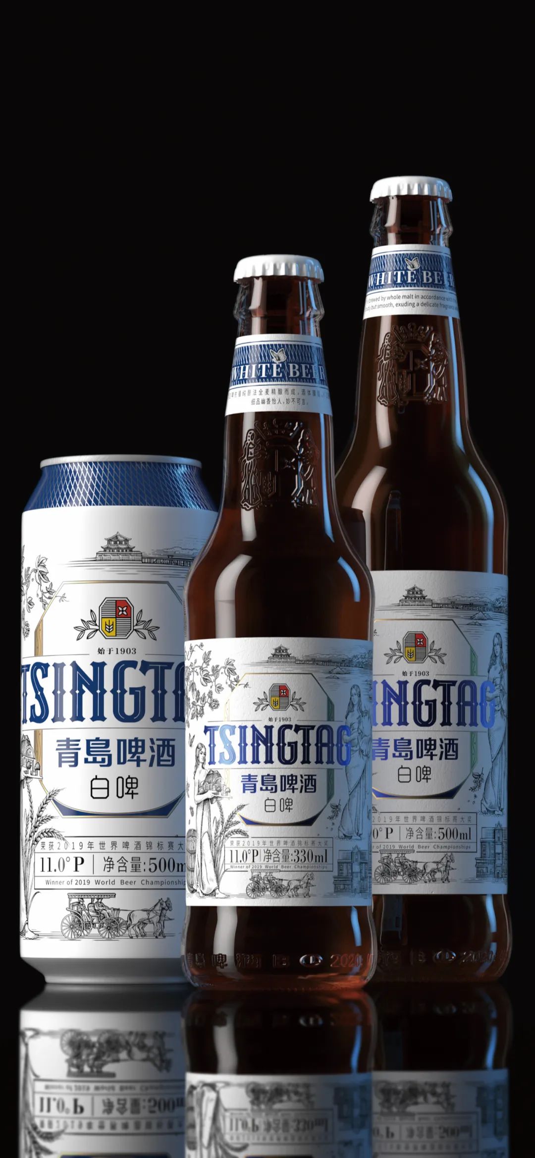 专访潘虎：别问联名，聊点没聊过的