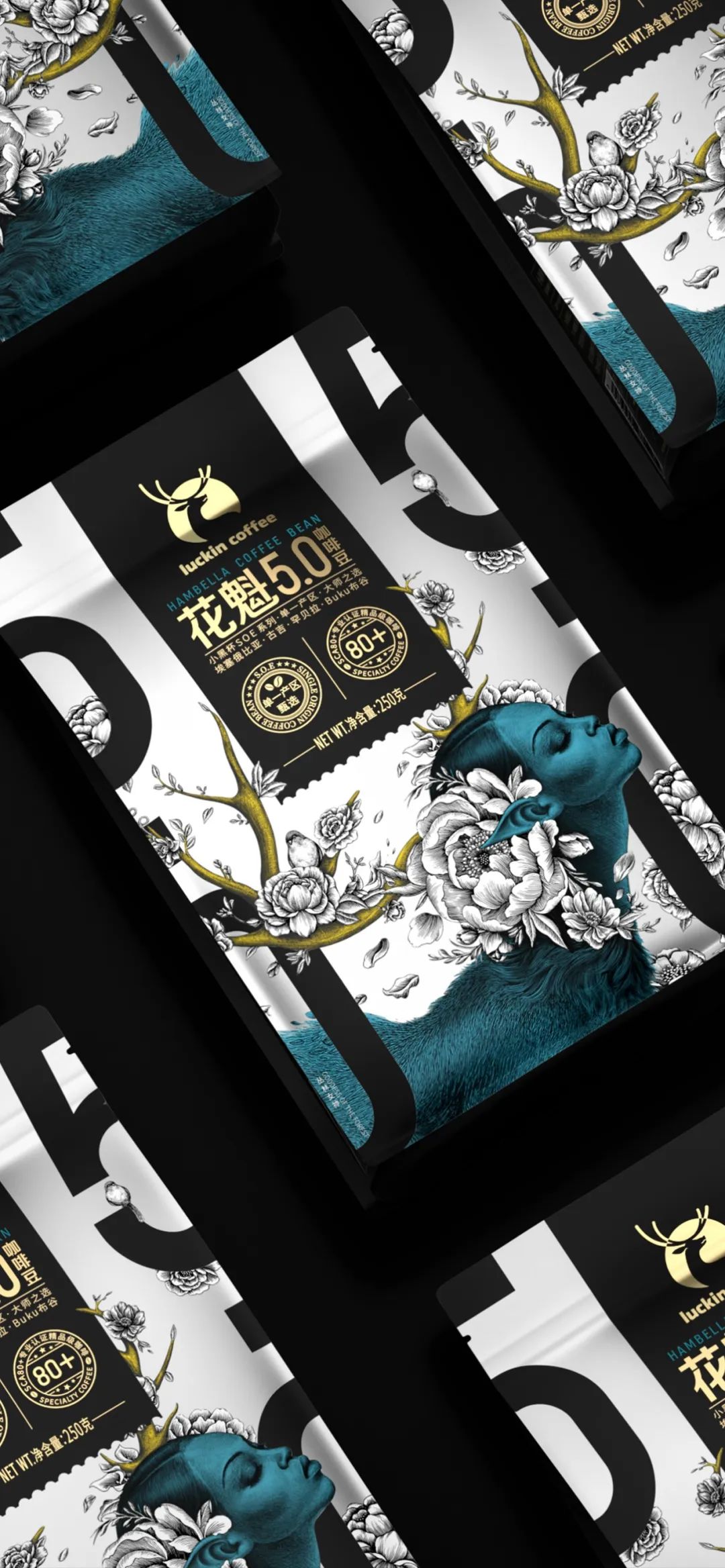 专访潘虎:别问联名,聊点没聊过的