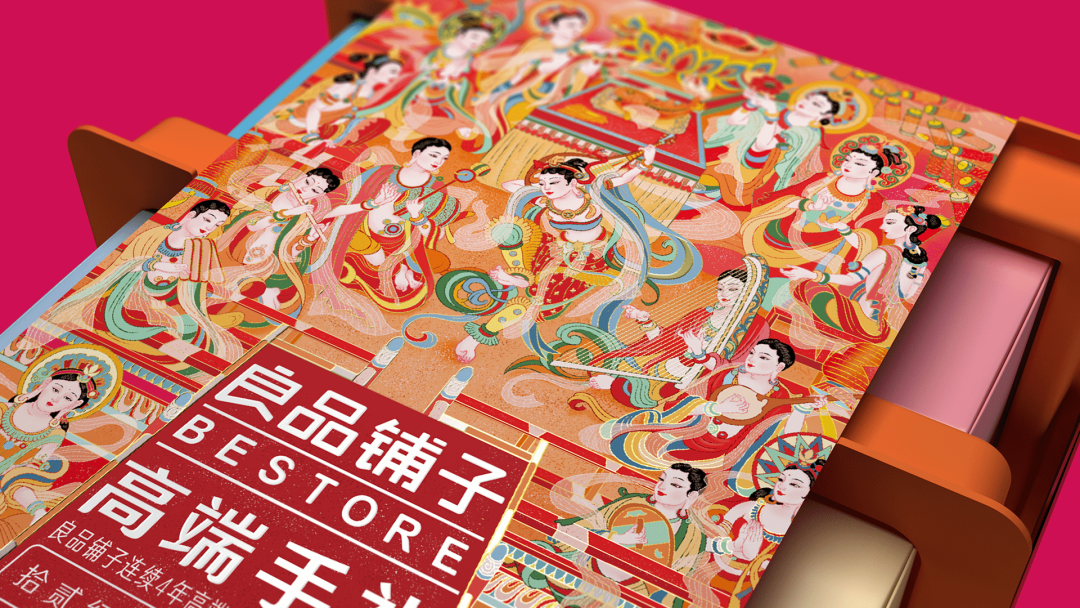 专访潘虎:别问联名,聊点没聊过的