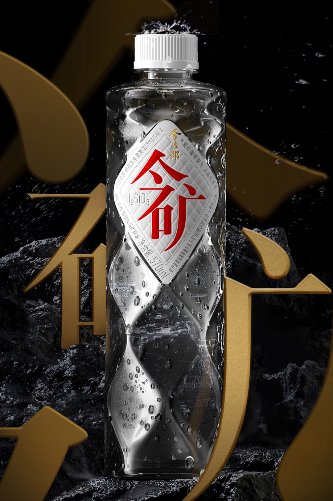 专访潘虎:别问联名,聊点没聊过的