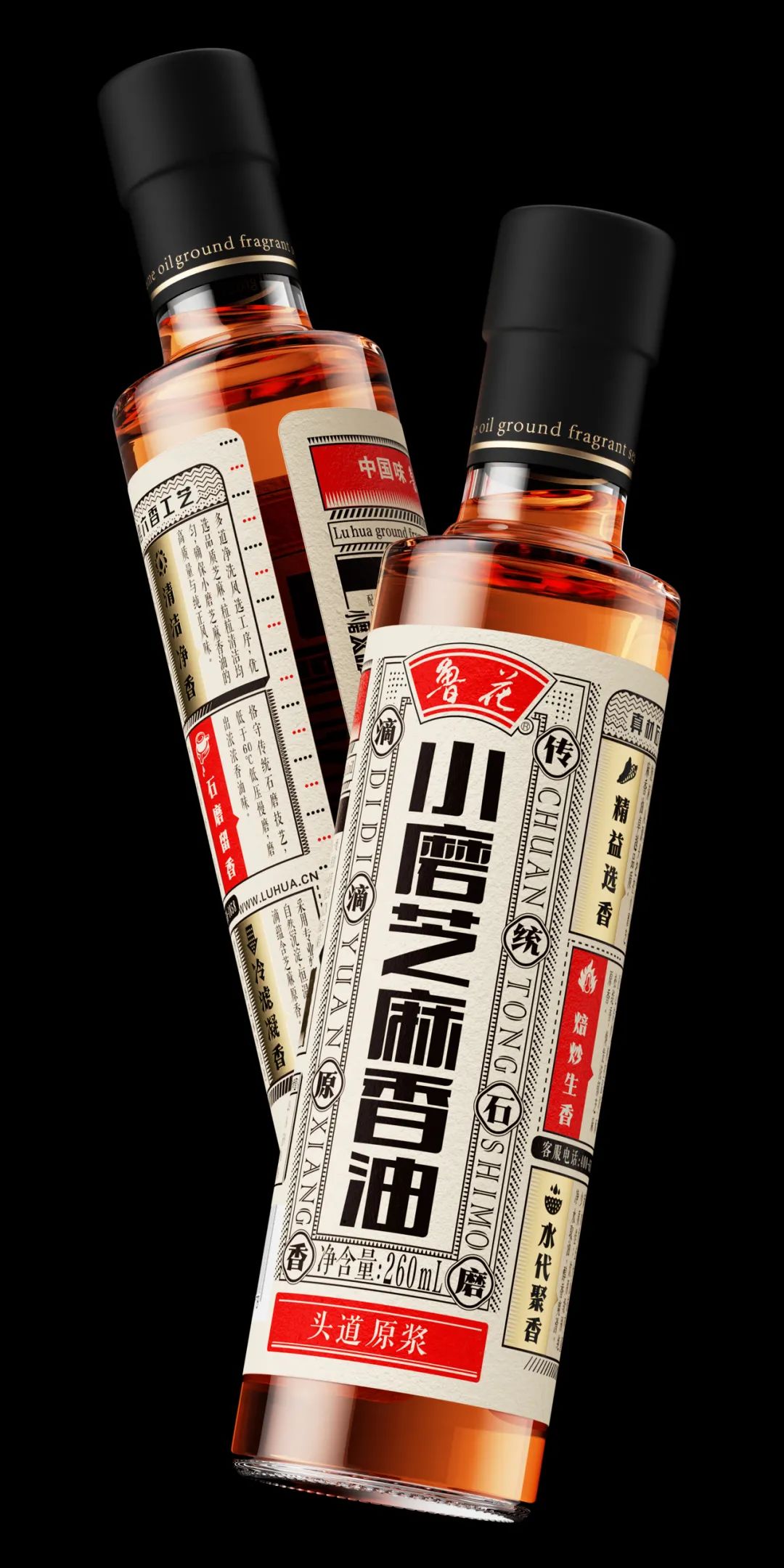 专访潘虎：别问联名，聊点没聊过的