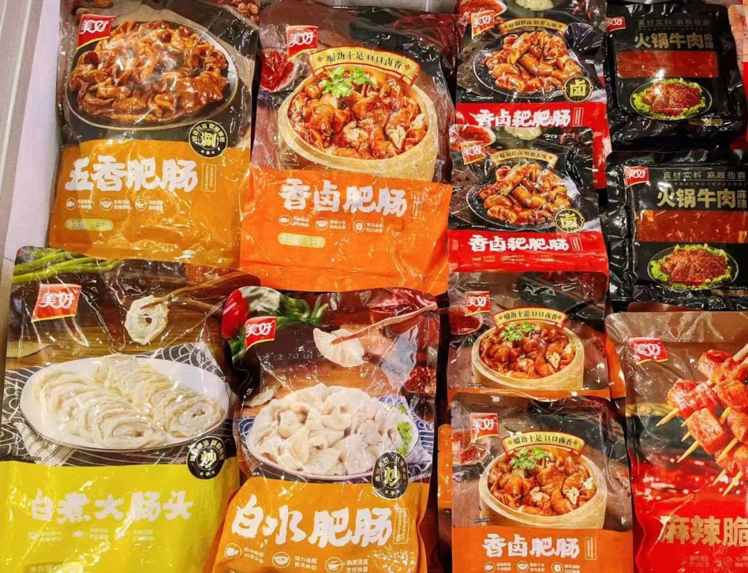 美好:预制菜企业如何打破“不可能三角”?