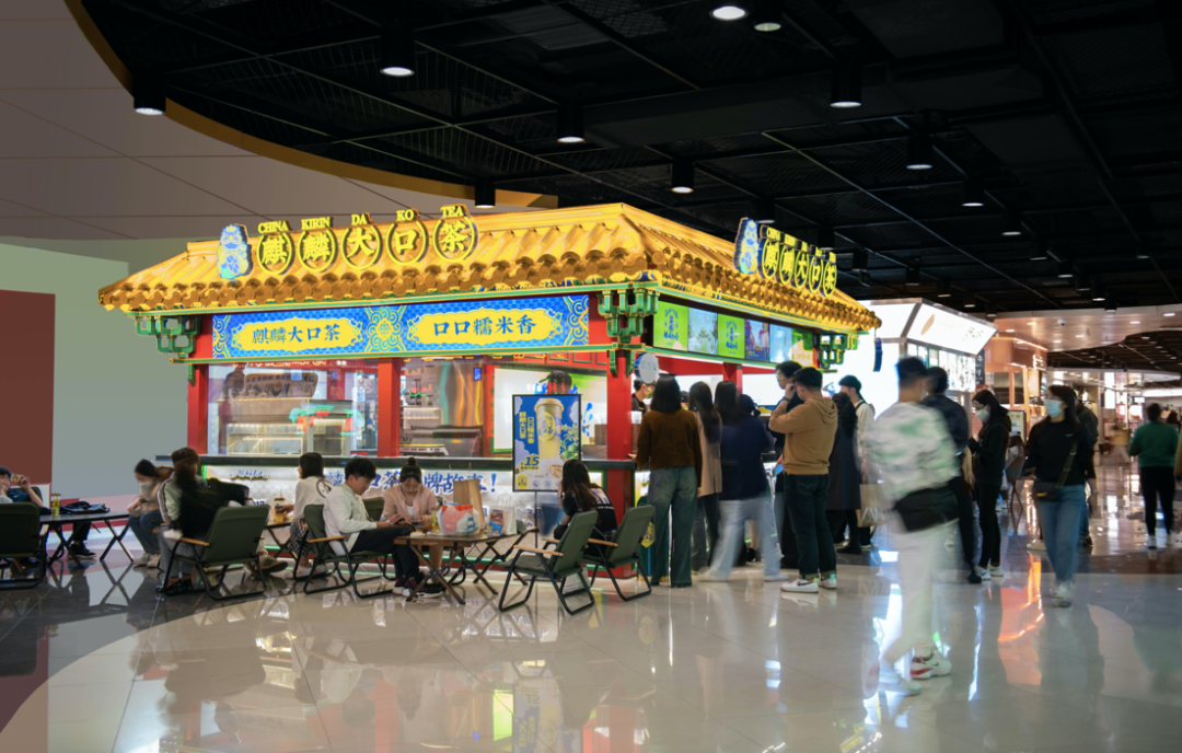 对话麒麟大口茶：如何用大单品逻辑做现制茶饮？