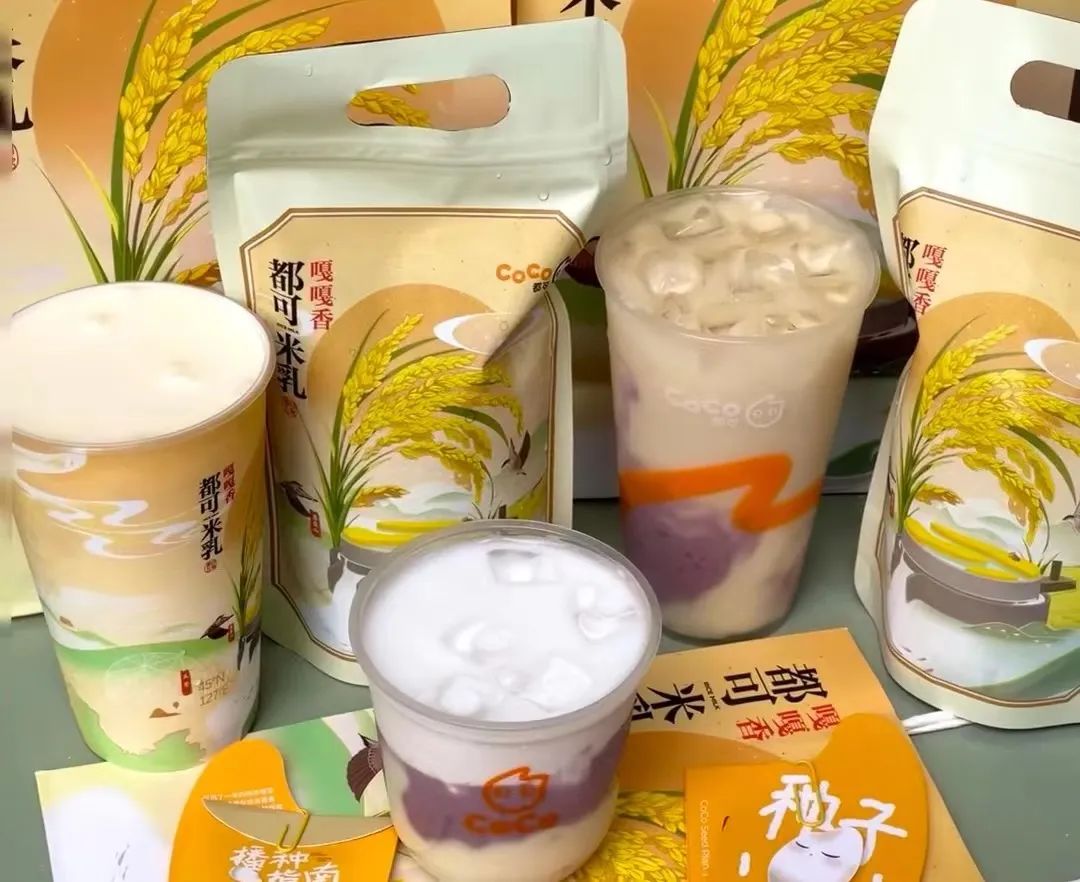库迪“米乳拿铁”火爆超预期，今年秋冬，米乳备受关注！