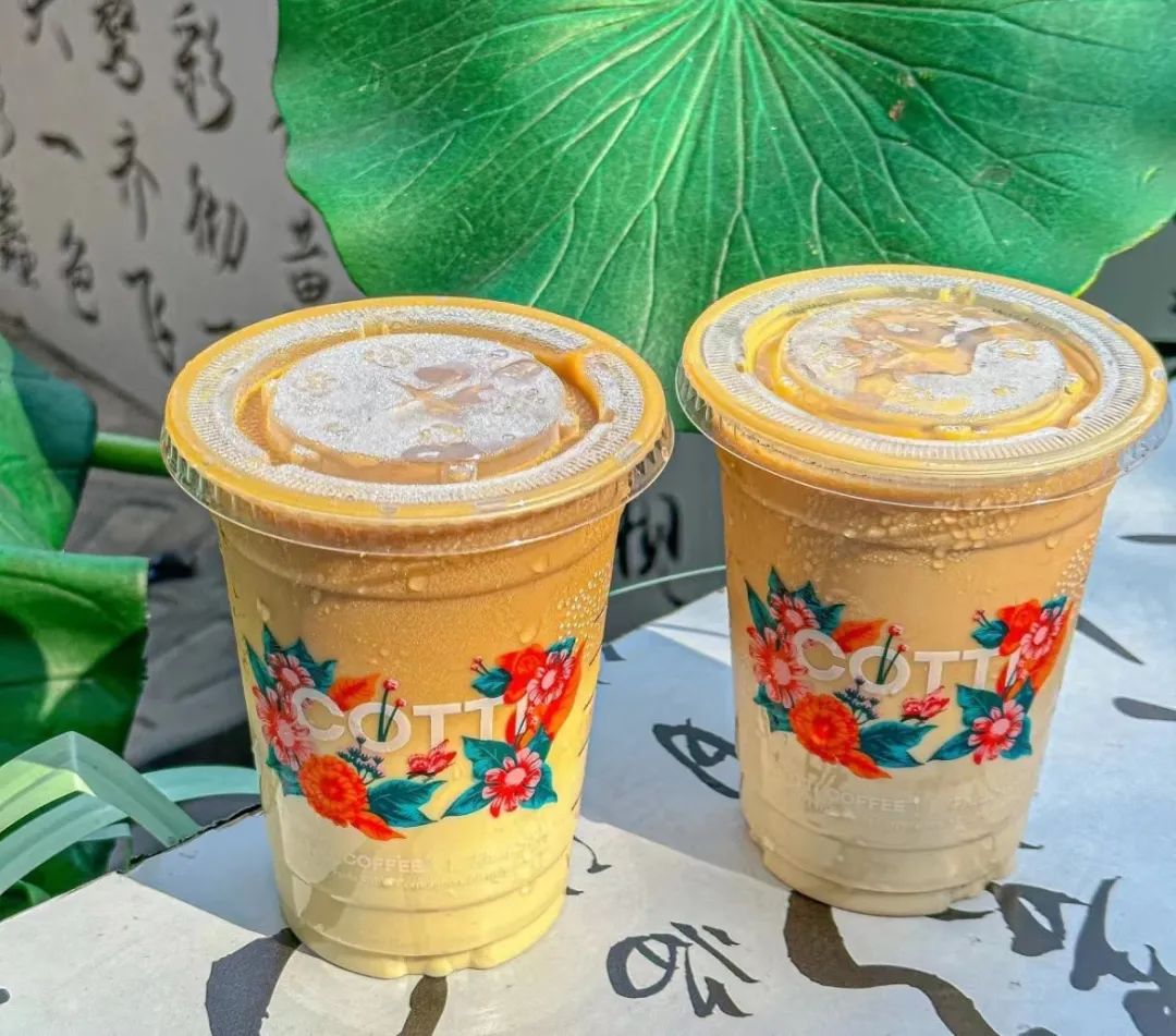 库迪“米乳拿铁”火爆超预期，今年秋冬，米乳备受关注！