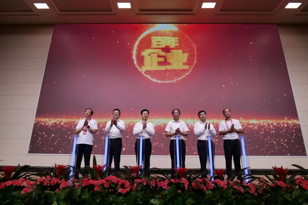 劲牌70年:一路奋“劲”,擘划未来30年高质量发展路径