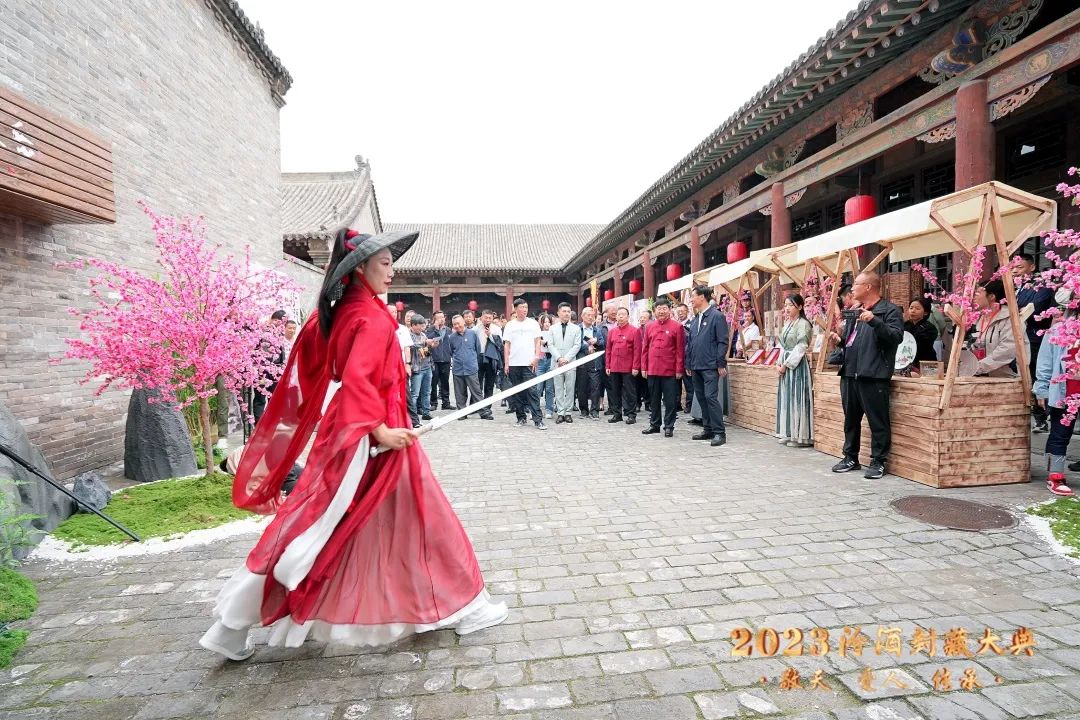 汾酒封藏大典：让酒文化贮藏在中国人的灵魂深处