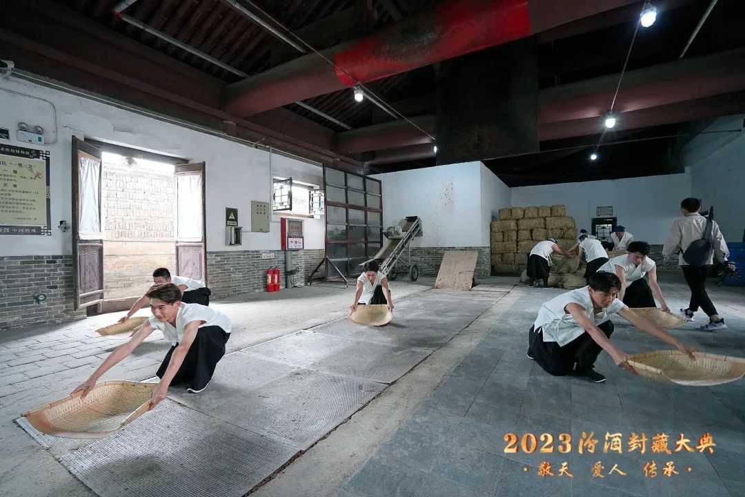 汾酒封藏大典：让酒文化贮藏在中国人的灵魂深处