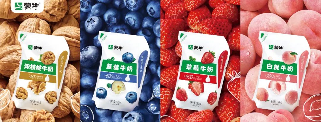 【新品速递】伊利、蒙牛、光明、君乐宝、新希望白帝、夏进、…..