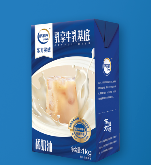 【新品速递】伊利、蒙牛、光明、君乐宝、新希望白帝、夏进、…..