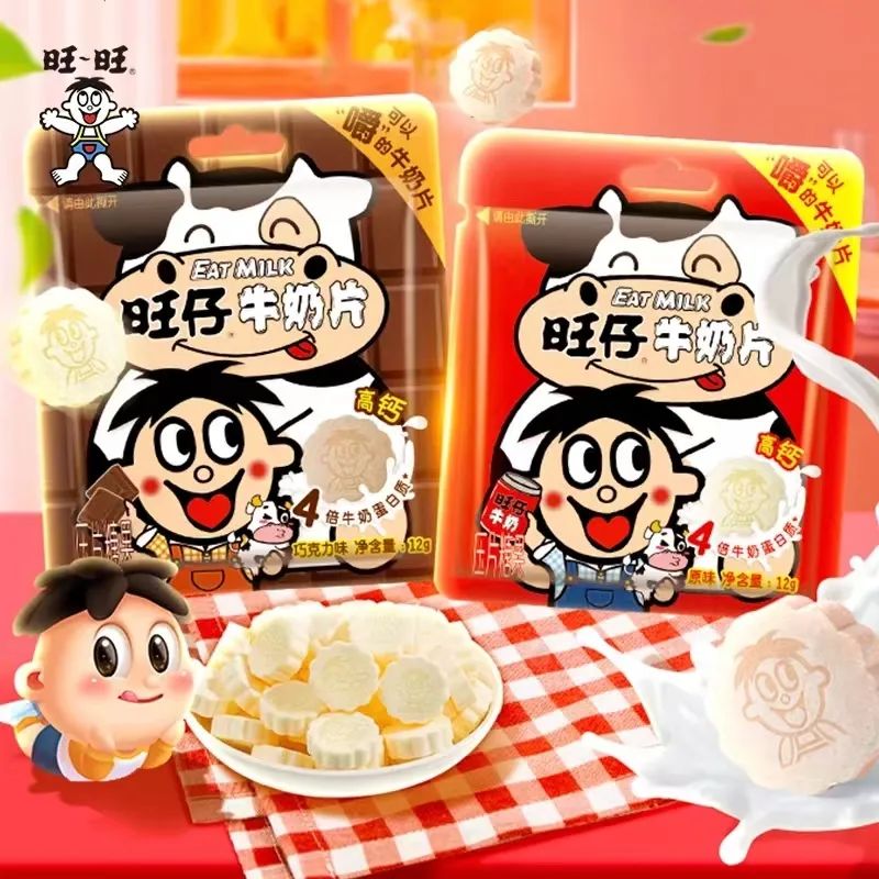 【新品速递】伊利、蒙牛、光明、君乐宝、新希望白帝、夏进、…..