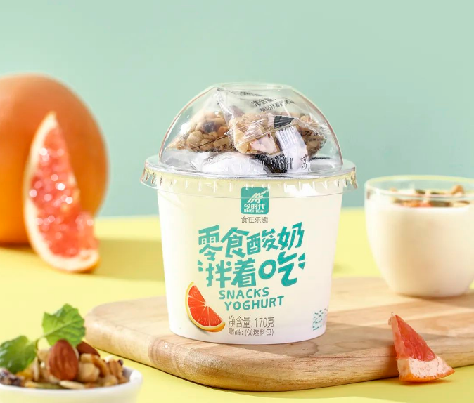 【新品速递】伊利、蒙牛、光明、君乐宝、新希望白帝、夏进、…..