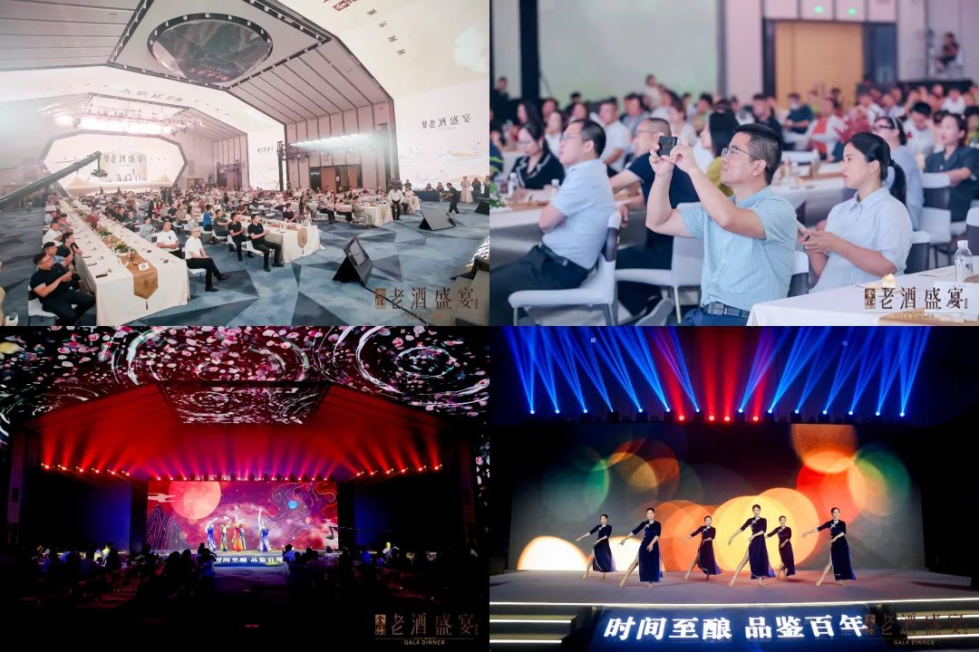 战线拉长、节奏拉满:舍得酒业打响双节抢位战!