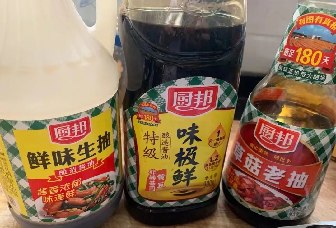 直击中炬高新业绩说明会：内斗风波后推动聘请新高管，接下来聚焦调味品主业