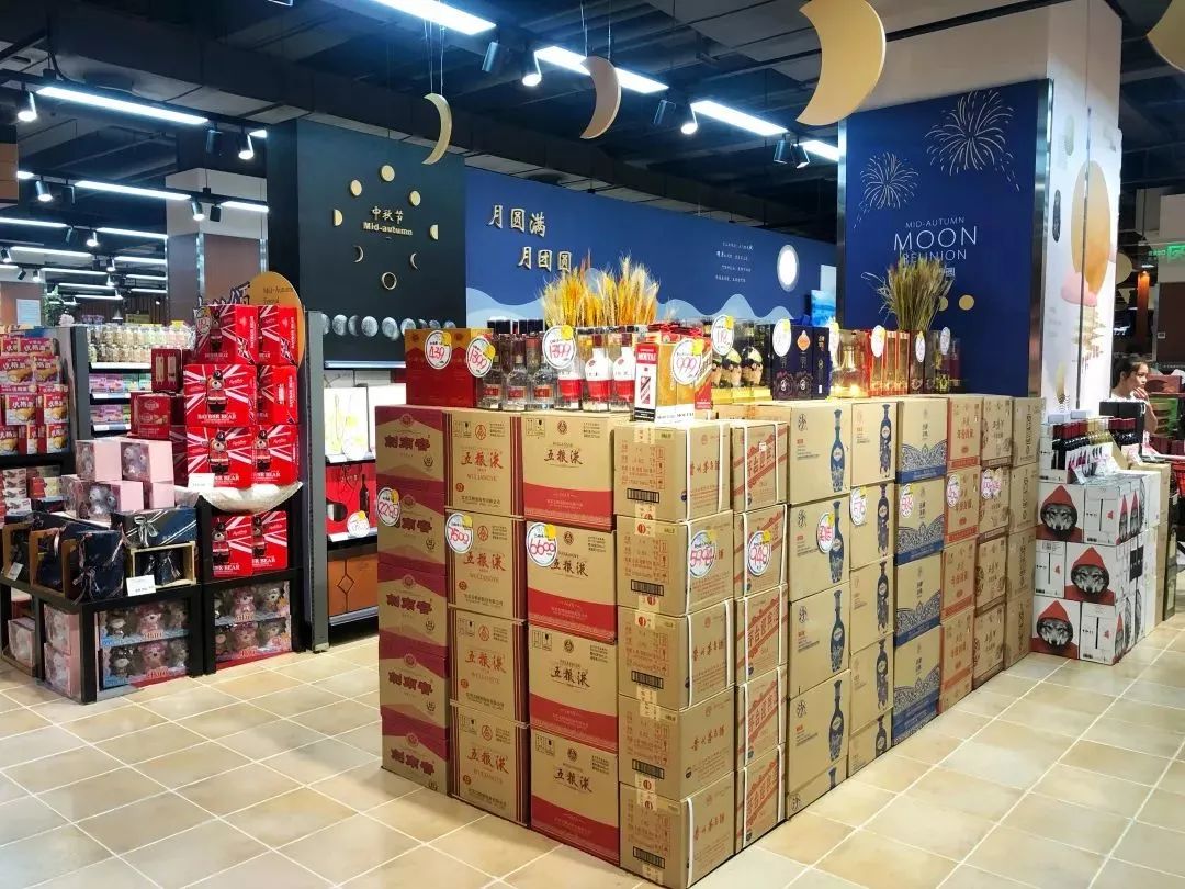 经销商如何赢战“双节”?
