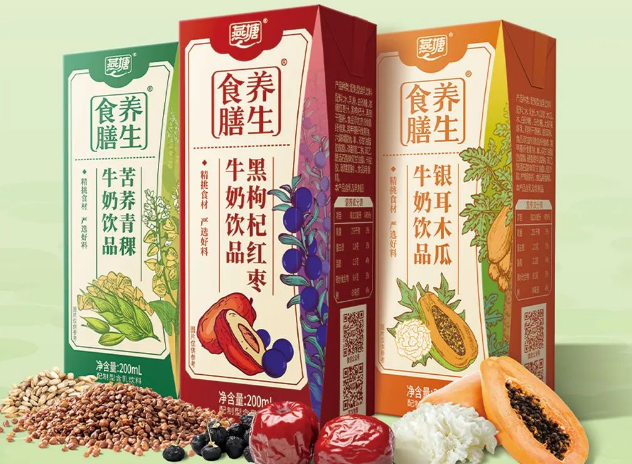 50亿！这家乳企提出2030年营收目标！