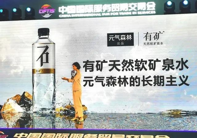继恒大冰泉、康师傅后，怡宝也卷入“2元”矿泉水市场