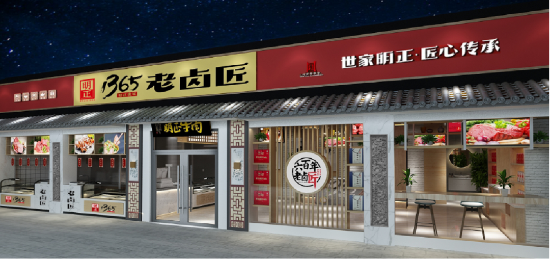 于维民：品牌专属印象，就是品牌力量（上）