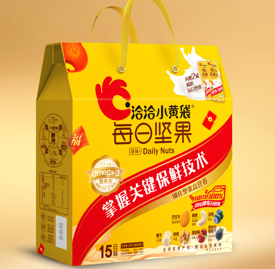 于维民：品牌专属印象，就是品牌力量（上）