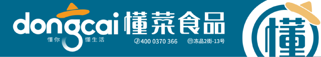 于维民：品牌专属印象，就是品牌力量（上）