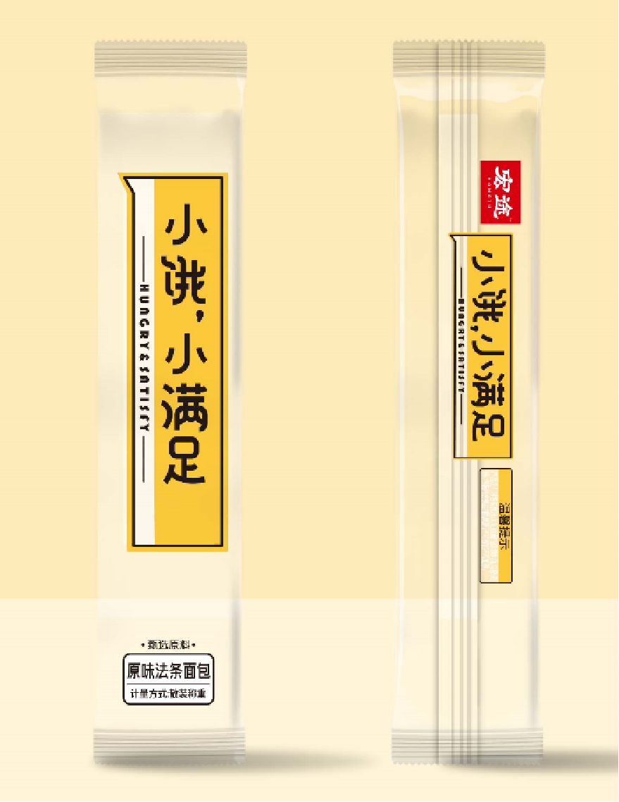 于维民：品牌专属印象，就是品牌力量（上）