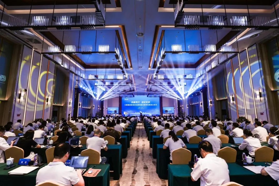 成立研究院、发布科创新课题,习酒第三增长曲线打开