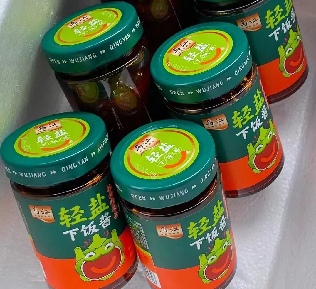 千禾、加加、涪陵召开调研活动,回应经销商利润、原材料波动、渠道建设等市场关切