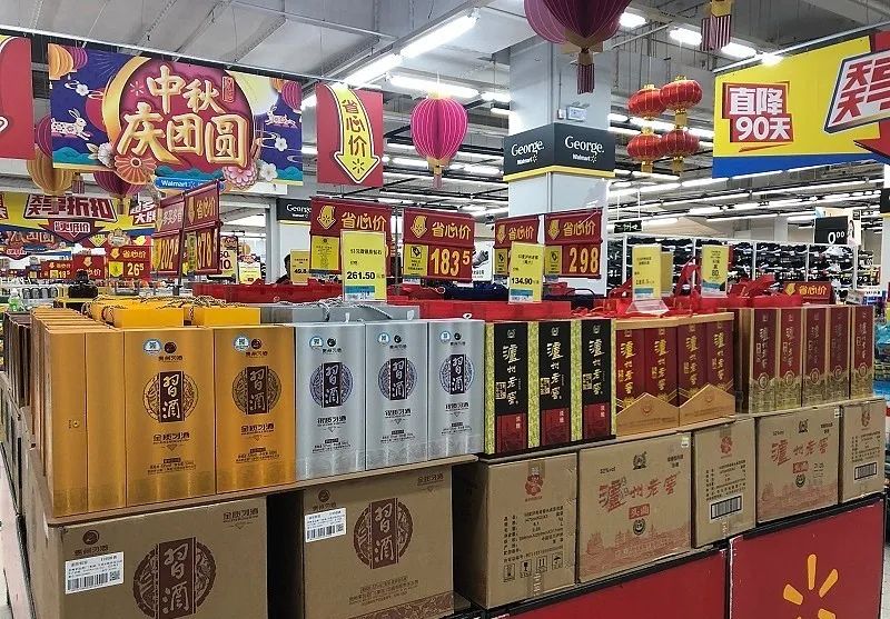 线上热、线下冷?中秋白酒到底好不好卖……