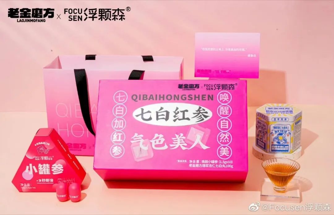 对话Focusen浮颗森创始人郑传卓：相信，相信的力量