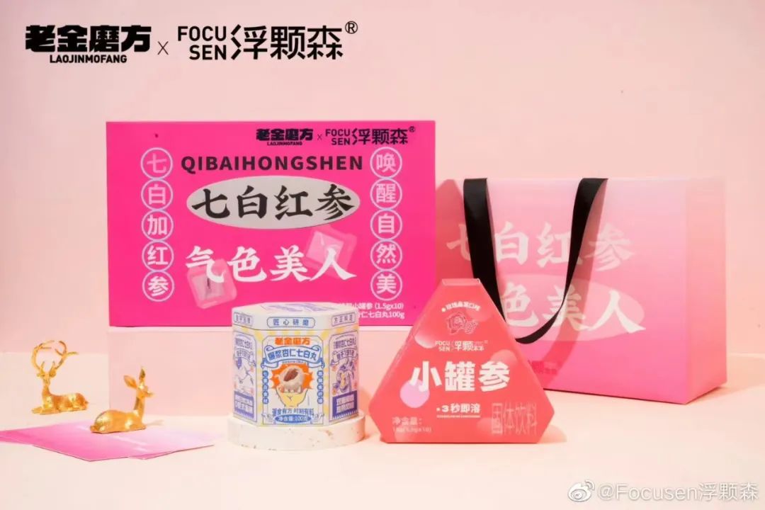 对话Focusen浮颗森创始人郑传卓：相信，相信的力量