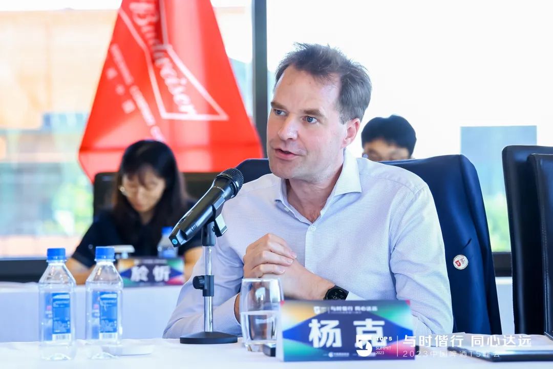 啤酒行业TOP5企业负责人参加会议，“他们”如何讲述未来发展？