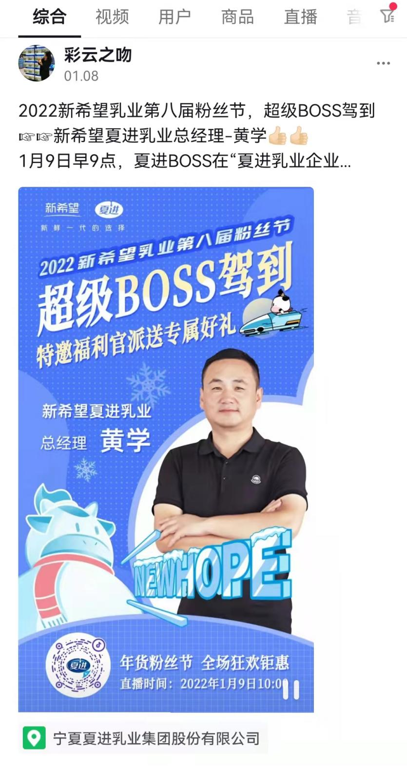 营销即传播,乳业的品牌传播到底该如何做?