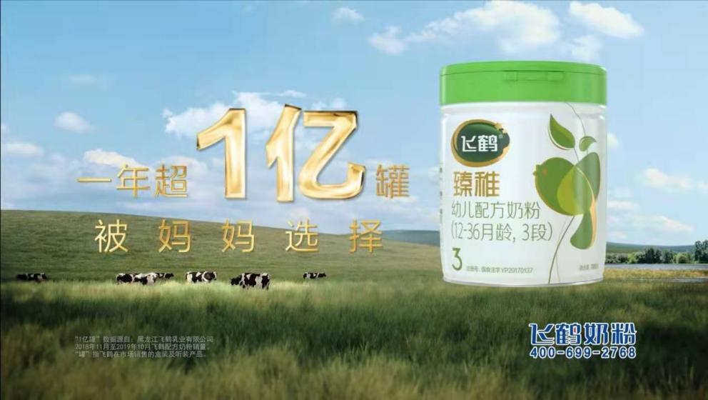 营销即传播,乳业的品牌传播到底该如何做?